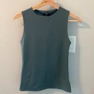 NWT Express Body Contour Top